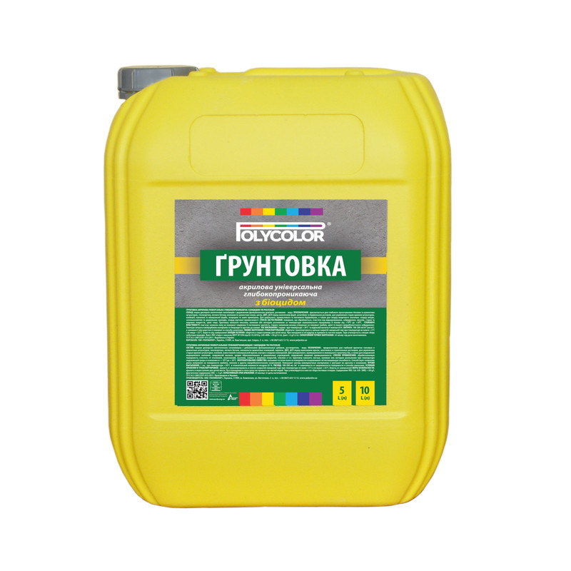 Ґрунтовка акрилова глибокопроникаюча з біоцидом POLYCOLOR